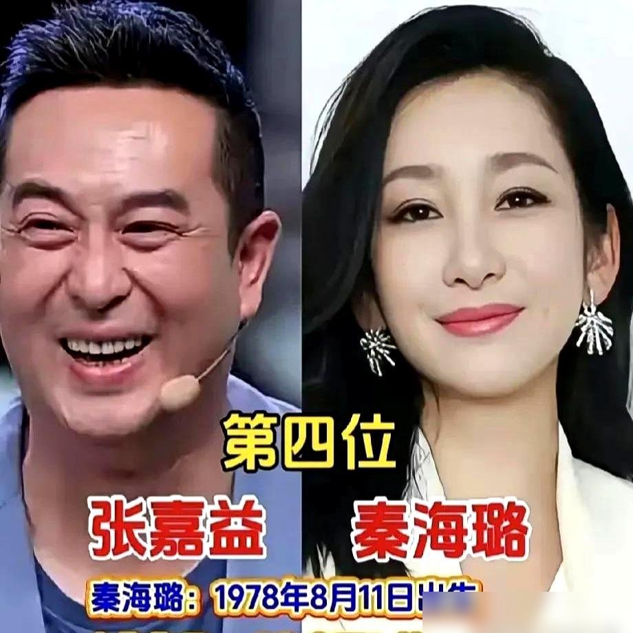 张嘉益跟谁搭戏，谁就能火，这事儿真没地方说理去。
你看李念，演海藻那会儿被骂成什么样，转头跟张嘉益演《蜗居》，立马成了国民可怜人。闫妮更绝，俩人往那一站，不用说话，观众自己就脑补出半辈子爱恨。
今年《主角》一播，又炸了。张嘉益演个剧团团长，跟青娥、花彩香几个女角周旋，那眼神一递，全是戏。反观现在