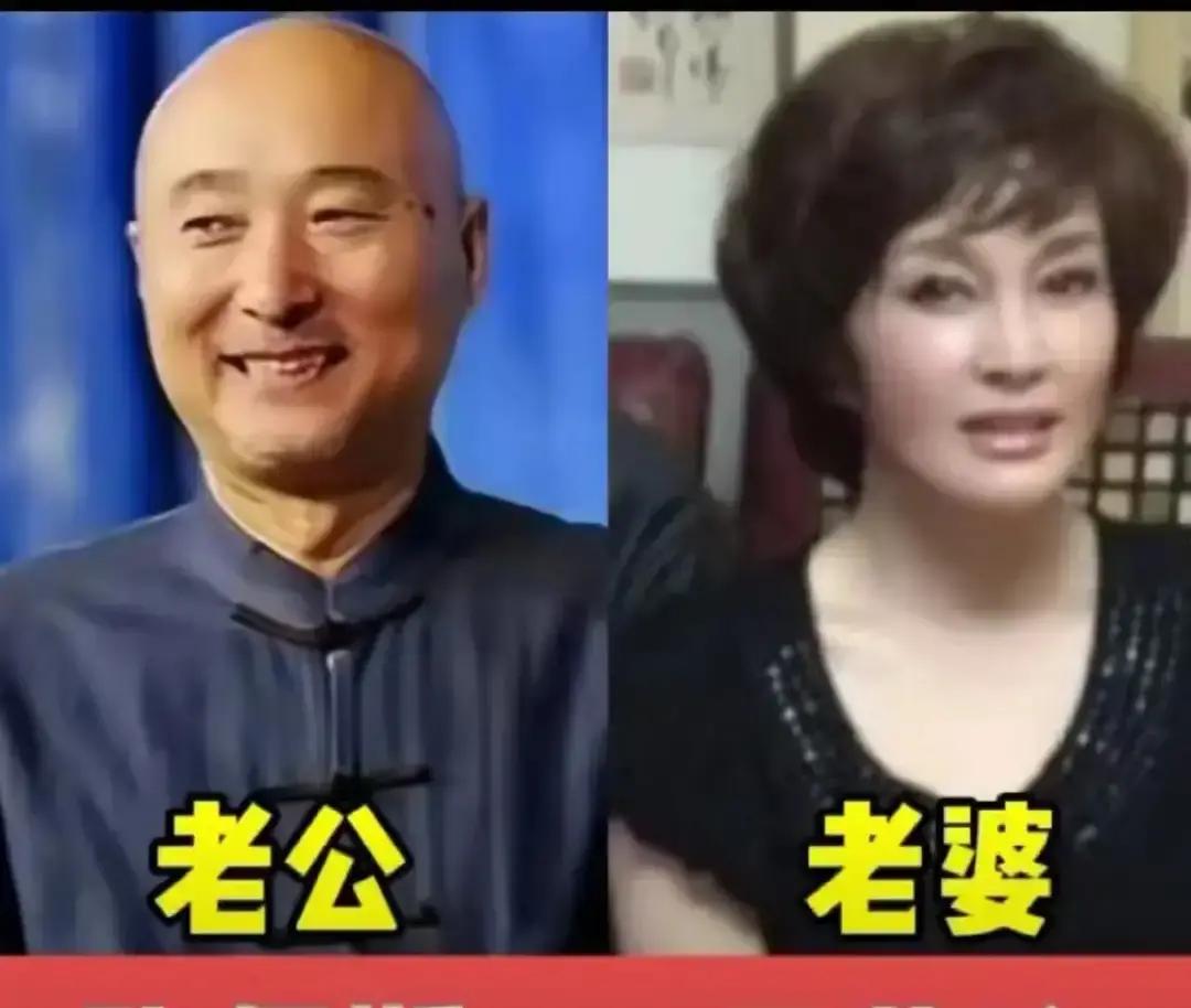 李永健和娇妻周冬齐陈佩斯和娇妻王燕玲巩汉林和娇妻金珠黄宏和娇妻段小洁陈...