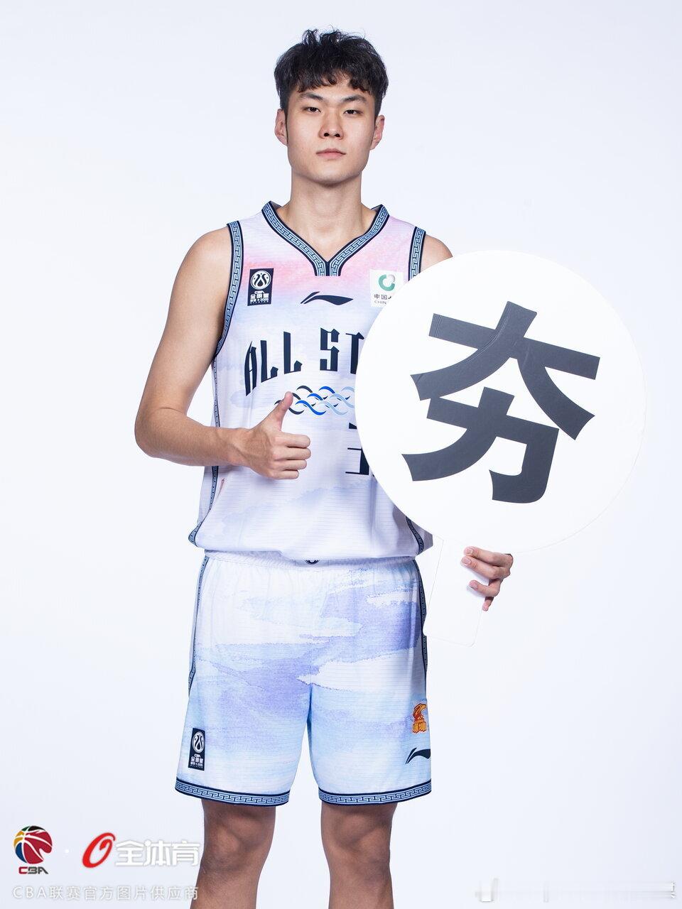 CBA注册详情：王浩然2年B类合同续约深圳
王浩然2025-2026赛季CBA常规赛登场42场
场均32分钟贡献16.3分5.4篮板2.3助攻
#CBA##以城之名##深圳马可波罗##深圳男篮##深圳烈豹# ​​​#深圳新世纪# #王浩然# ​​​