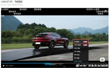4K是平台的极限<span class="url-icon"><img...