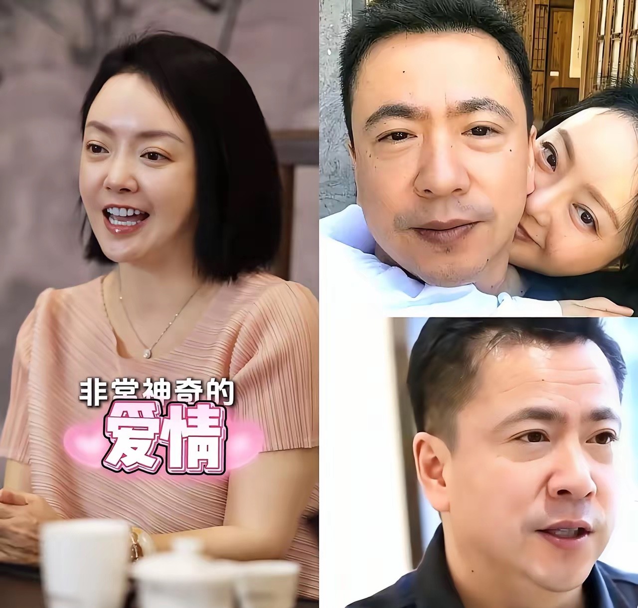 华谊欠债风波不断，夫妻恩爱表演翻车，背后玄机待人扒。 前几天网上吵翻天...