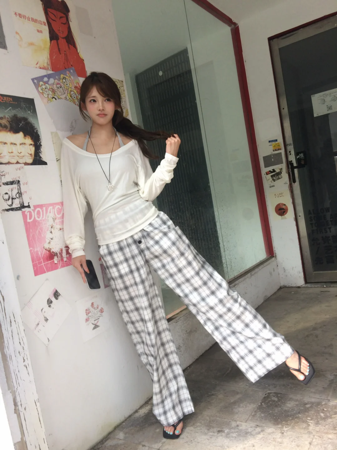 略