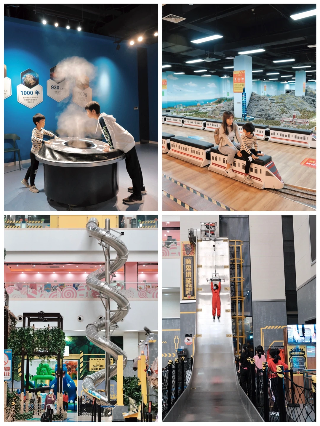 5岁玩到50岁🥰深圳3万平米乐园嗨翻周末