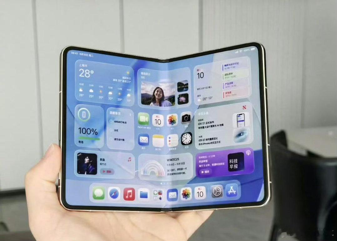 ios 版的三星 zfold 造型啥的几乎一样，一个安卓，一个 IOS...