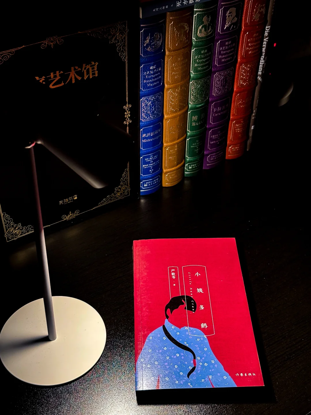 📚 这书写得多好啊？！咋就不让提呢？！