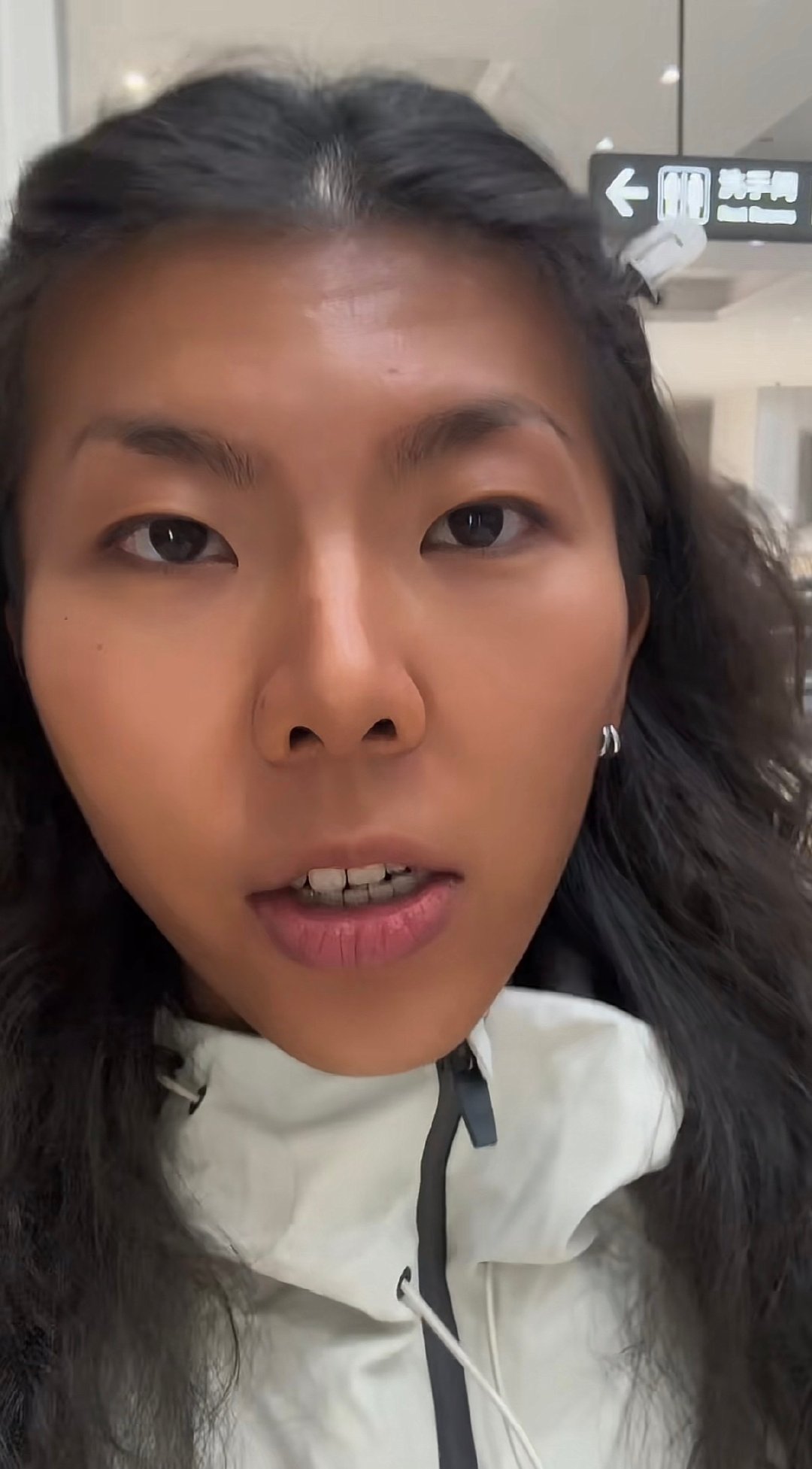 蒋奇明失散多年的妹妹，蒋偶暗或者蒋奇暗 ​