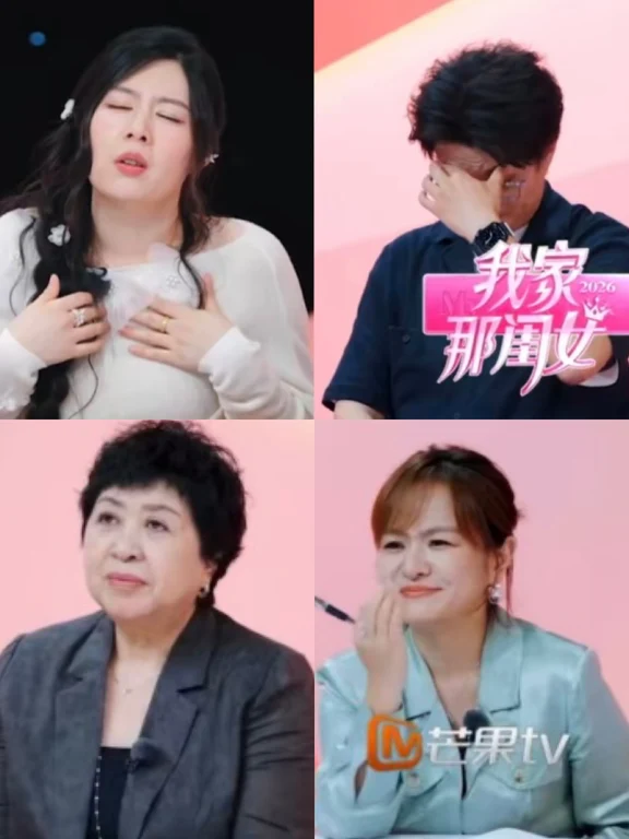 当我看完仇人的家书 belike。。。