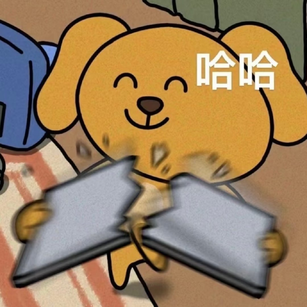 而且抽到线下名额的有效期是一年 相当于在一年内后援会有线下名额的活动可以任意选择一场 意思是可以兑换追剧团见面会开机杀青前排。。。只要后援会有名额的活动一年内都可以自选一场。。。。 ​