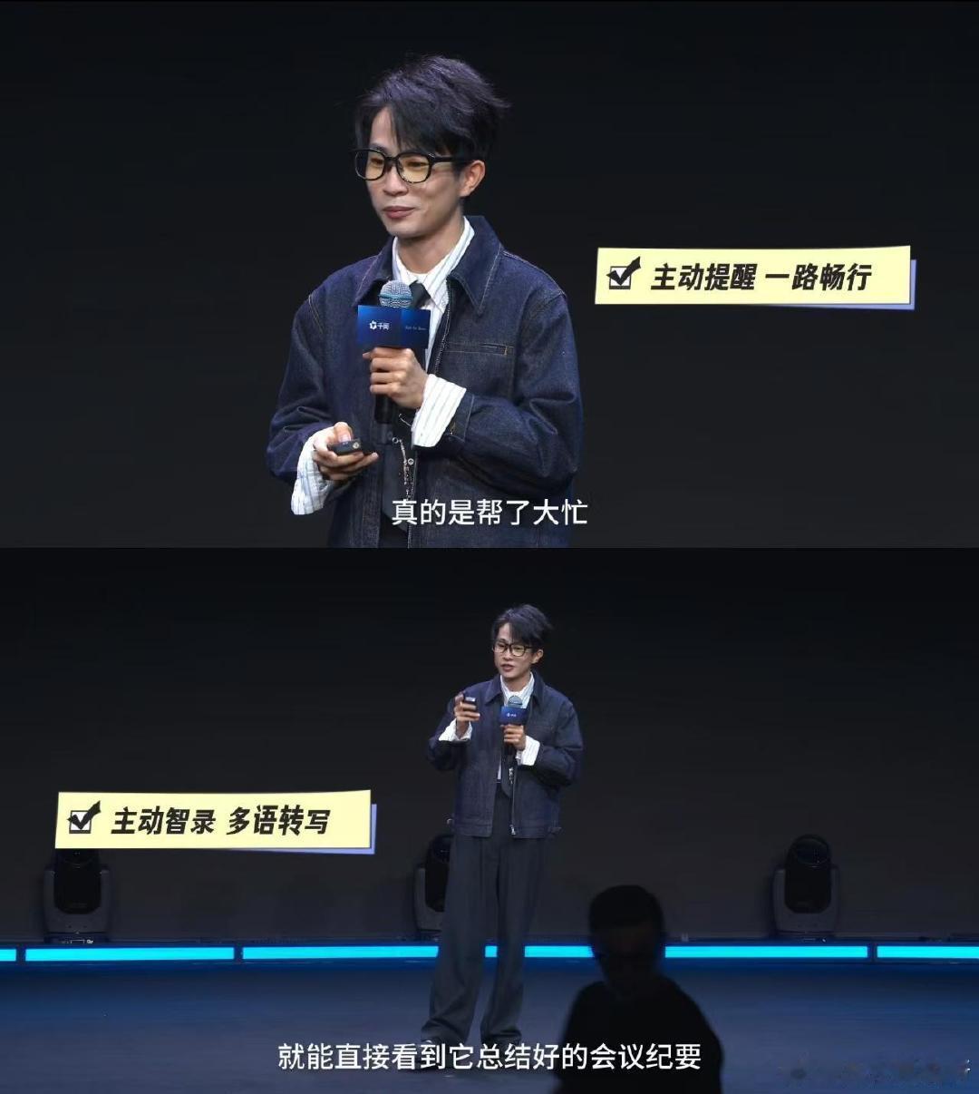 #原来动动眼睛就能解决很多事#第一次听说眼动追踪还能读取菜单热量，好奇心直接拉满，千问AI眼镜N1 Pro这个设计思路，真的太懂普通人了#千问AI眼镜N1Pro##千问AI硬件发布会# ​