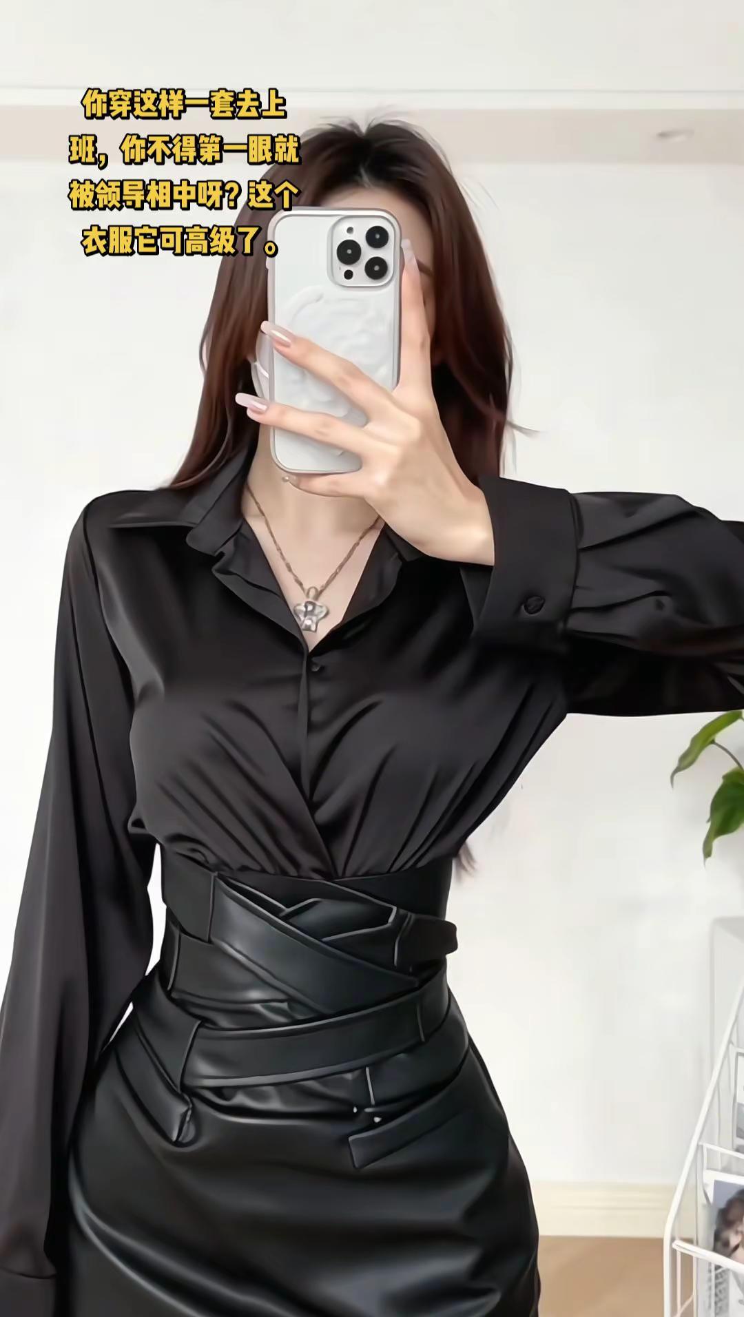 <p>辣妹风穿搭 性感辣妹 甜辣妹穿搭 御姐风 暗黑系穿搭 <!--{...