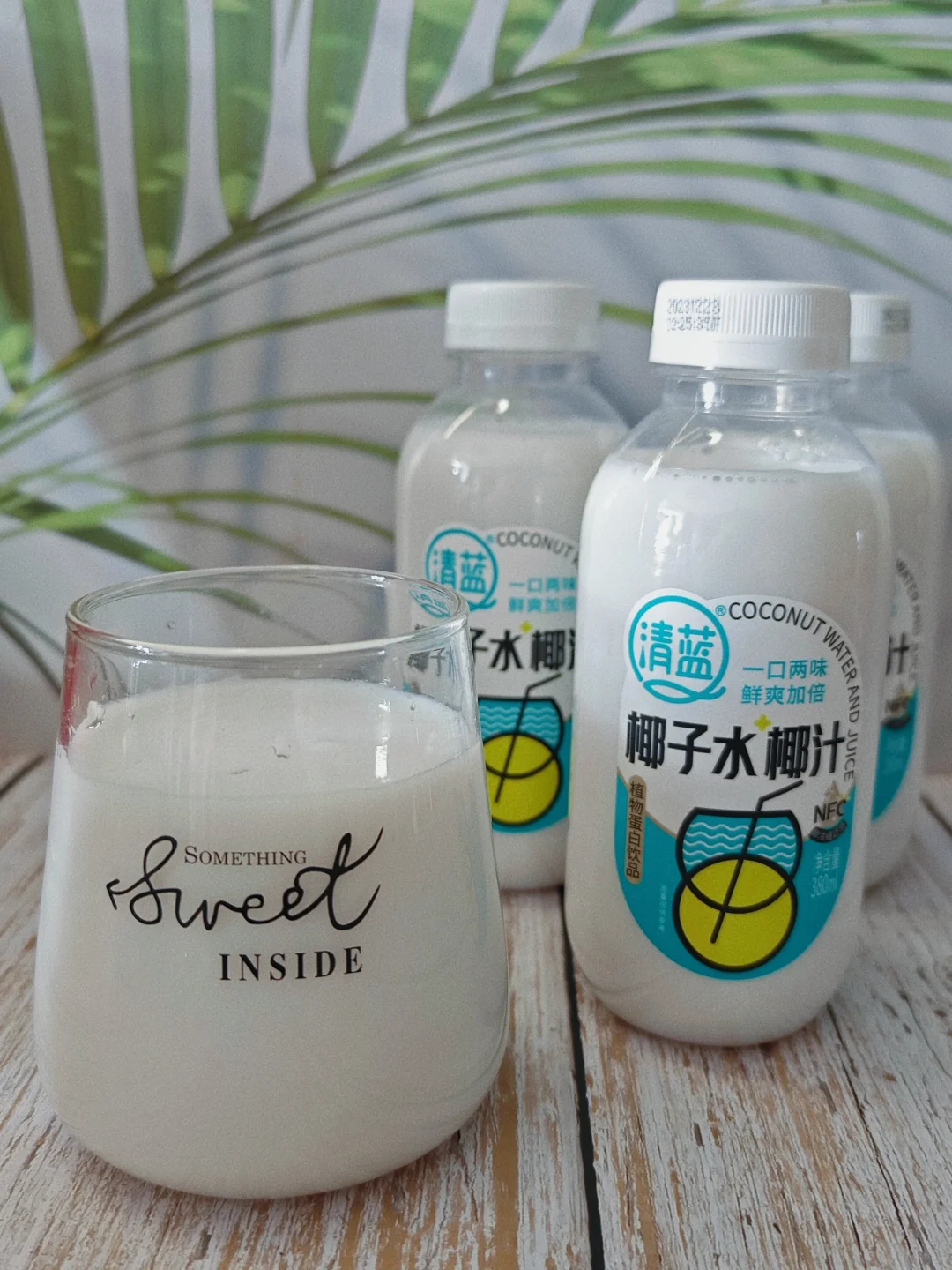 过年聚餐就喝它❗椰汁水➕鲜椰汁