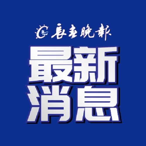 8月2日，WTT世界乒联发文确认孙颖莎因伤退出WTT欧洲大满贯瑞典站...