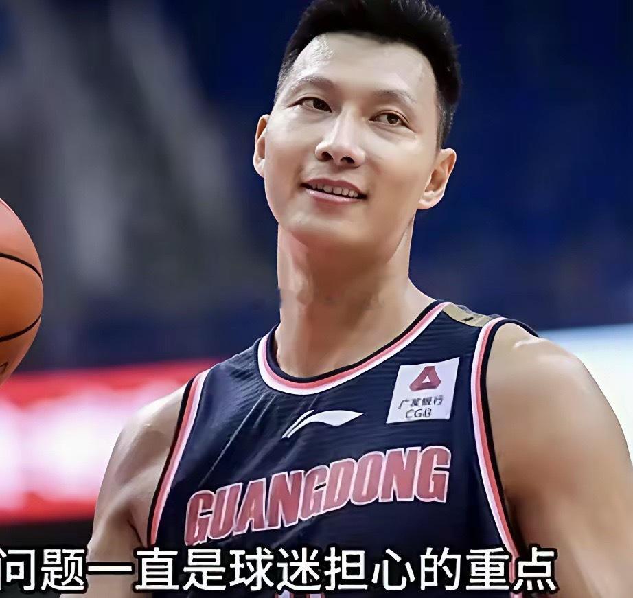 广东宏远新总经理上任，三把火初见成效！球队迎来全新变局  广东宏远管理...