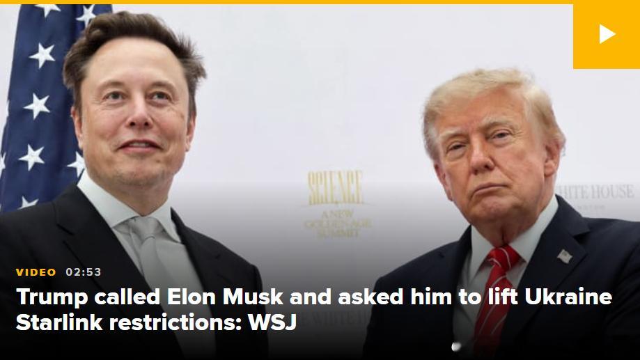 川普要马斯克放开对乌克兰星盾限制（WSJ）

据《华尔街日报》周四援引美国官员消息报道，特朗普总统要求埃隆・马斯克放宽其对 SpaceX 旗下星盾（Starshield）系统施加的限制 —— 星盾是星链面向军方的版本，供乌克兰使用。

美国和乌克兰官员向该报透露，在特朗普与马斯克通电话后不久，也就是周四当 ​