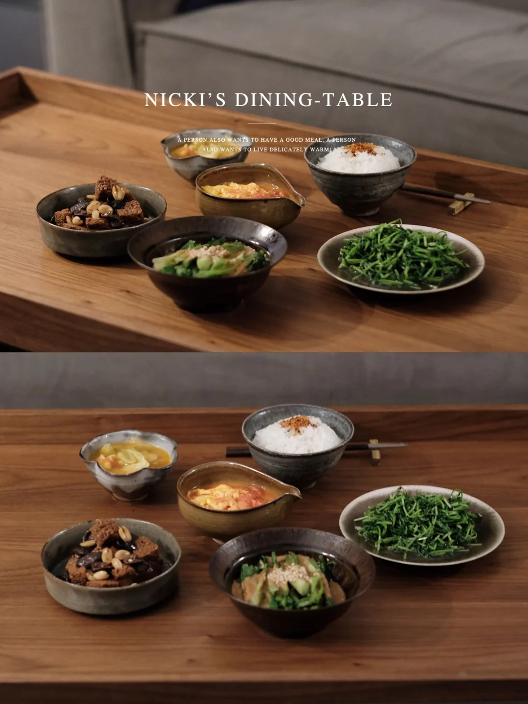 一人素食餐桌｜家常菜的魅力就是百吃不厌