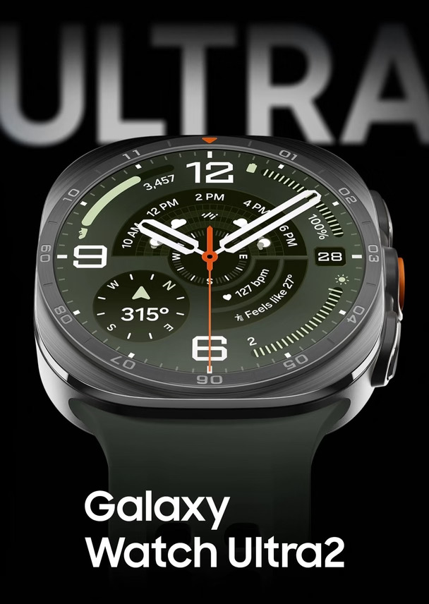 港版全新三星Watch Ultra2