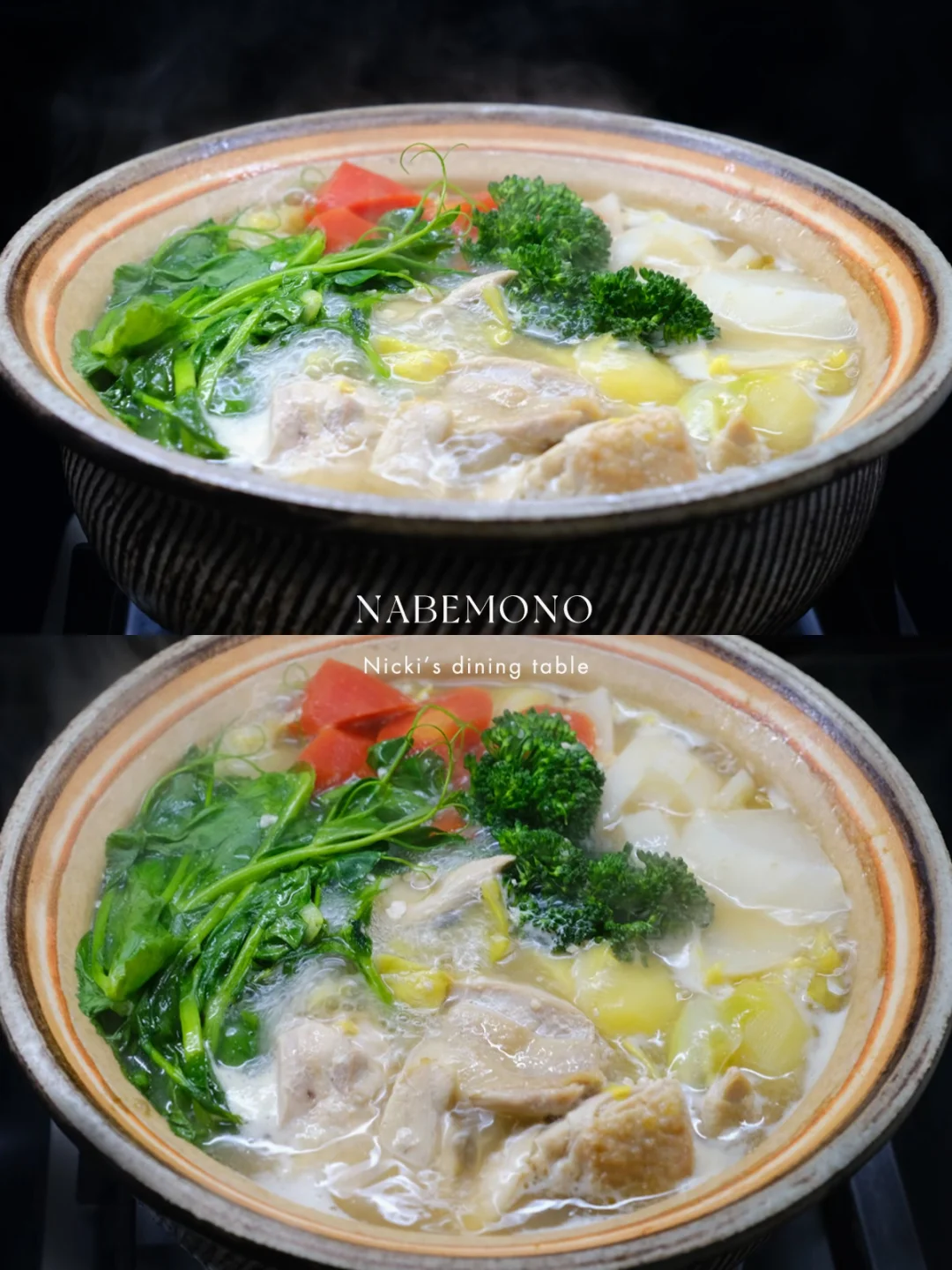 干净饮食|味噌鸡肉时蔬锅…