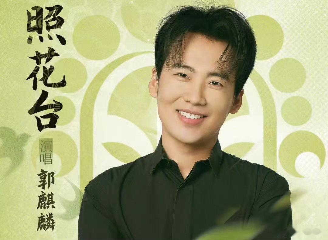喜单3探班日名场面+1，上一季就看大林子越来越瘦，这一季直接瘦到被马思...