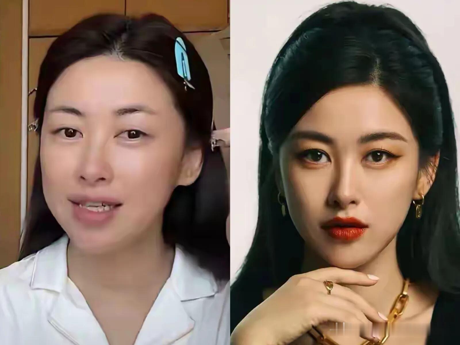 其实明星们不化妆的时候，长相也没有想象中的那么精致，朱珠不化妆就是普通的中年女人，但只要她一化妆之后，立马变得明艳动人。看来明星漂亮也是靠靓妆的，真正的顶级美女 就得像高圆圆那样，化妆不化妆都是天然的美。