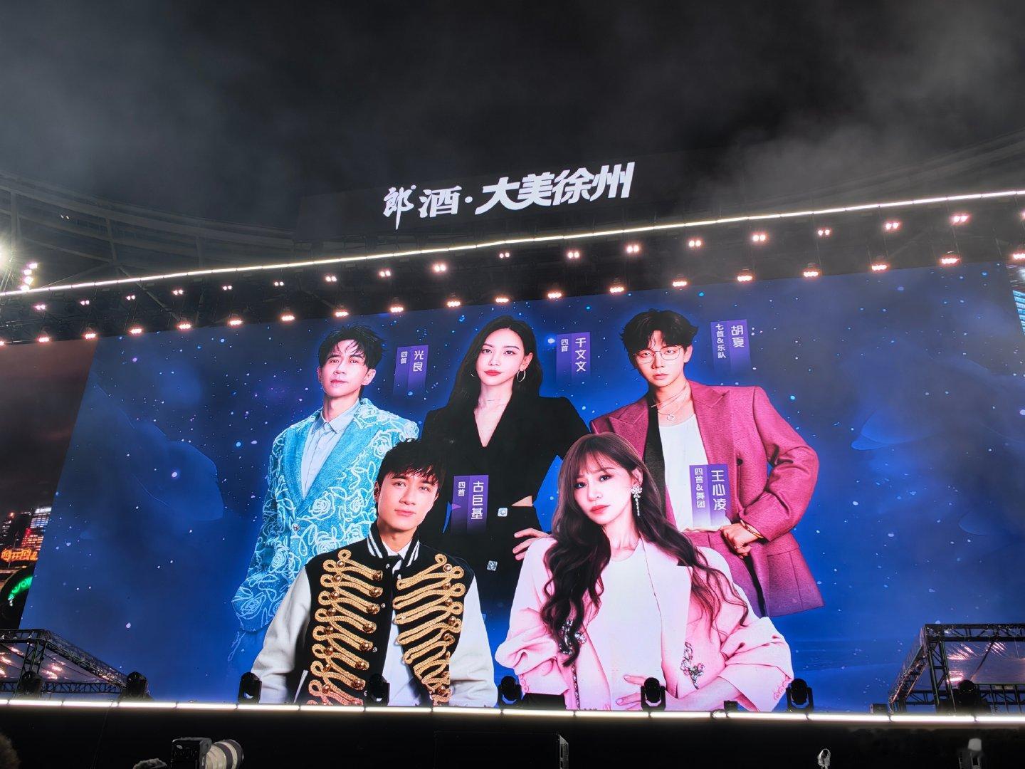 #王心凌[超话]# 与心凌小兔9月见面结束，期待十月见[哆啦A梦花心][哆啦A梦微笑]​
