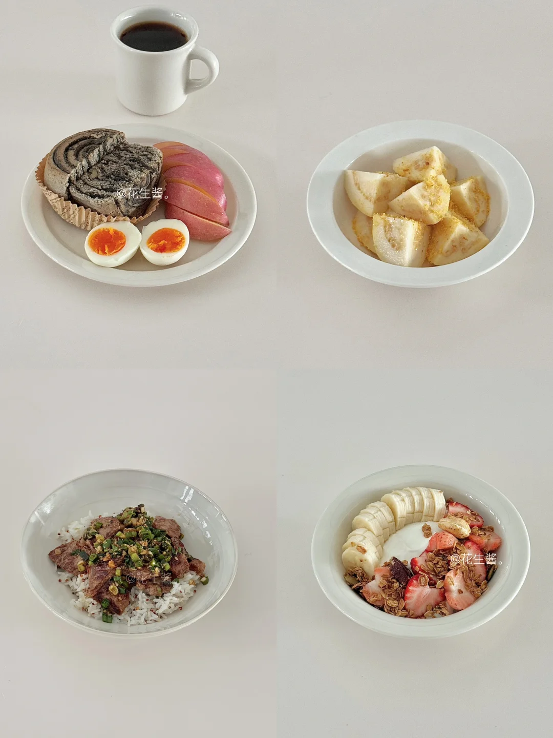 生活化减脂一天吃什么🥣