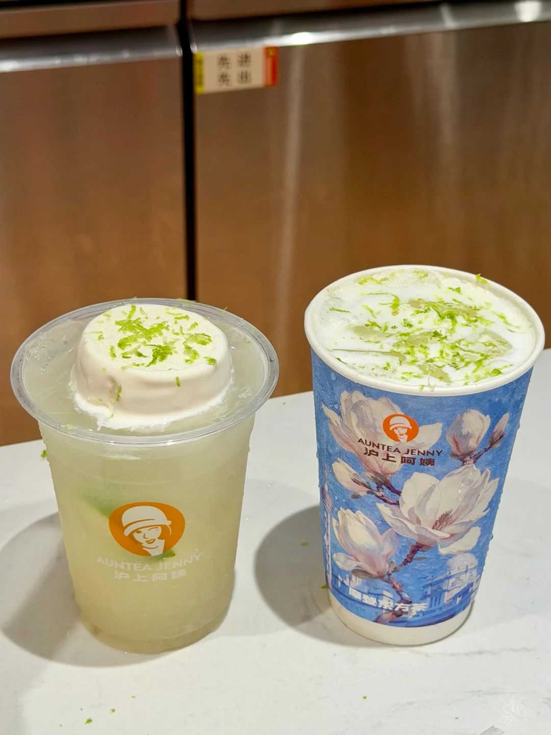 柠檬奶脑袋严肃品鉴！！夯爆了！！