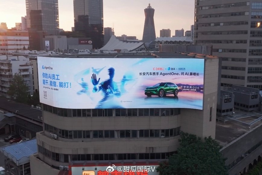 太幸福啦，窗外的景色此刻也是明亮的。 ​