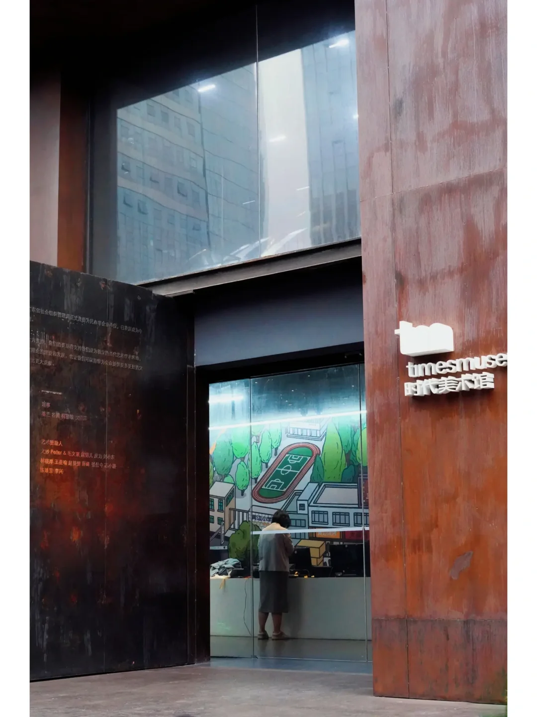 广州四月最值得期待的小众书店📚博尔赫斯