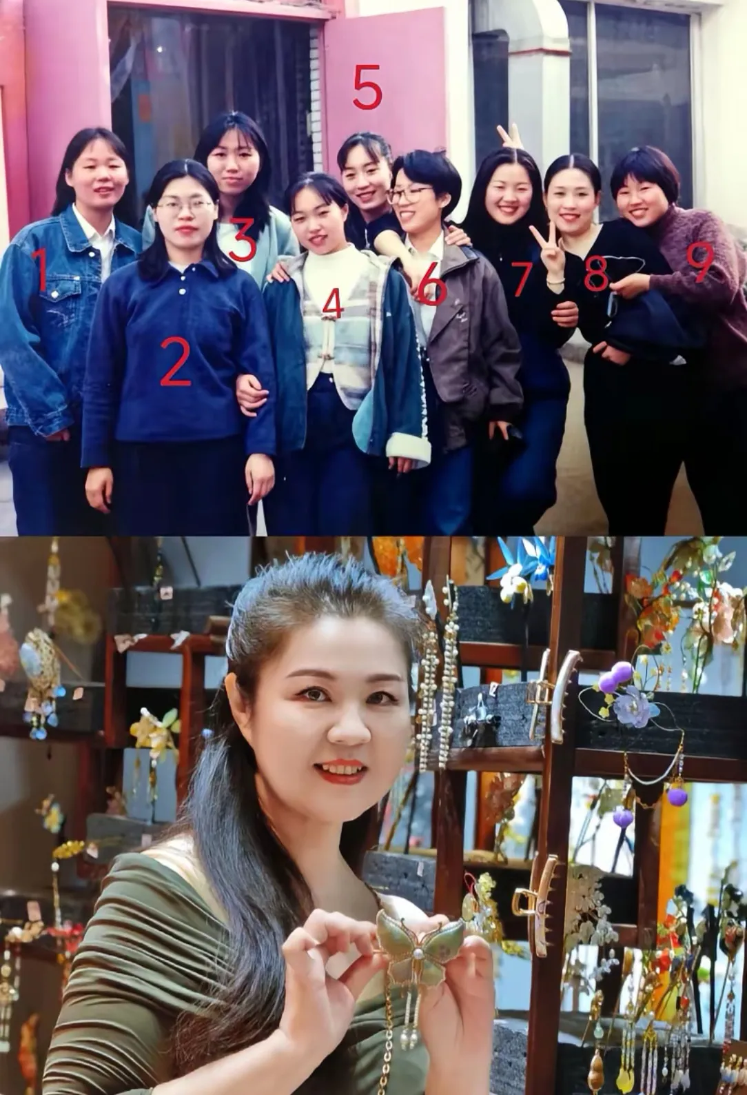 猜猜哪个是下图中的女人？