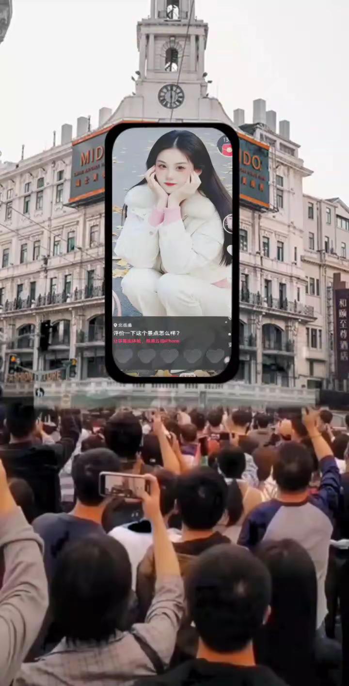 <p>时尚穿搭时尚穿搭时尚 街拍小姐姐穿搭秀 清纯女神 <!--{im...