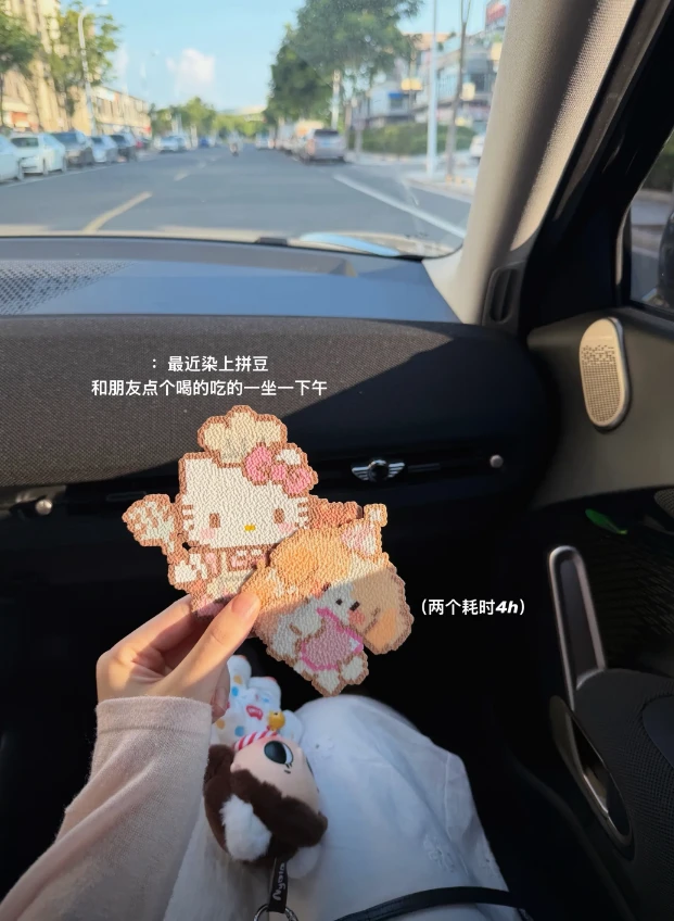 让人平静的日子就是好日子
