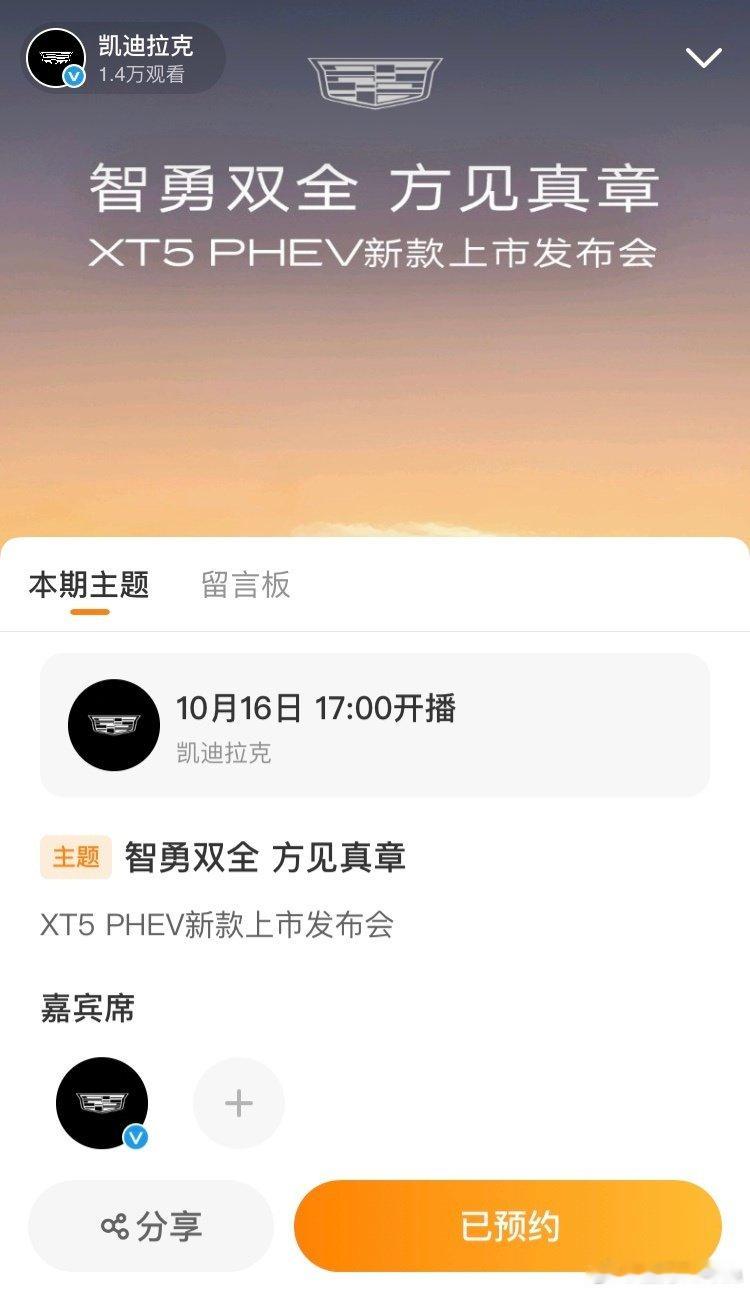 #樊振东# 
樊振东的优秀品质主要体现在‌刻苦自律、意志顽强、谦逊真诚、尊重规则与对手‌等方面；他不仅成绩突出，更被很多队友、教练和球迷认可为“先做人、后打球”的优质运动员。‌[good]
他就像一个“太阳”🌞，即温暖又明媚，一心向阳[努力][赢牛奶] ​