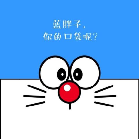 轩论科技