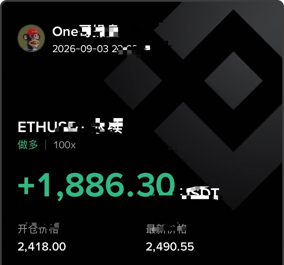 区块链  btc又又又80000了、兄弟们又牛回速归了。（前几天的分析...