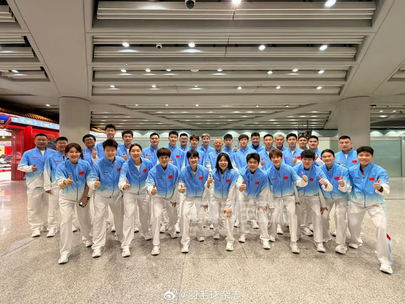 国羽出征亚运会