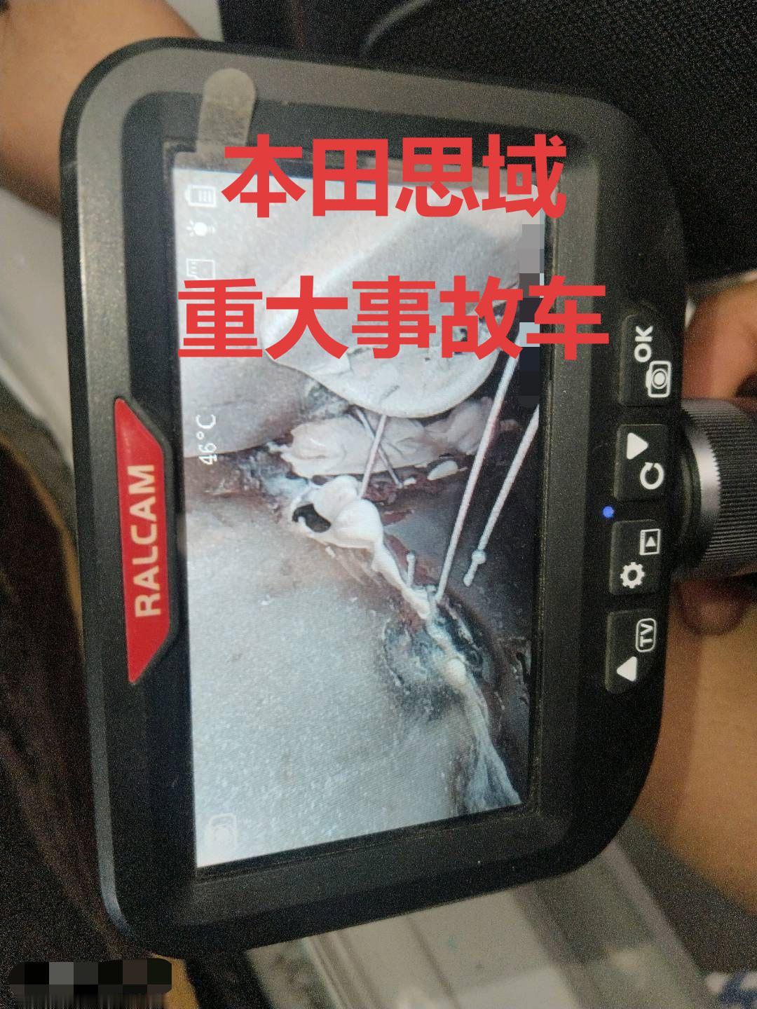 2019年的本田思域，喜提“焊武帝”！
右A柱切割焊接，
右侧底边梁切割焊接，
右前翼子板内骨架变形焊接，
右前轮旋变形焊接，
前围板右侧变形开裂，
毫无疑问，重大事故车！
商家开价4万是不是太贵了？