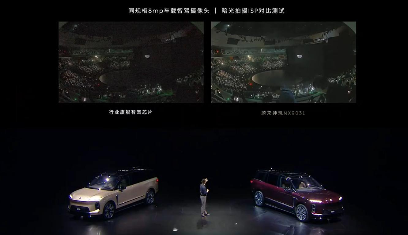 直观看一下神玑NX9031和其他智驾芯片的差异，同样800万像素的摄像...