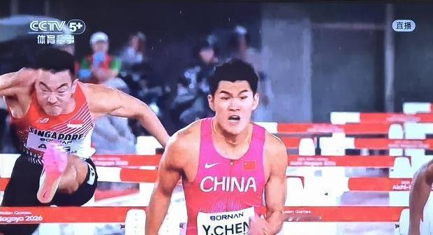 陈圆将夺冠，中国男子110米栏重回亚洲之巅！在刚刚结束的名古屋亚运会男子110米栏决赛中，中国选手陈圆将一骑绝尘，以13秒15勇夺冠军。恭喜中国田径队！[加油][加油][加油]