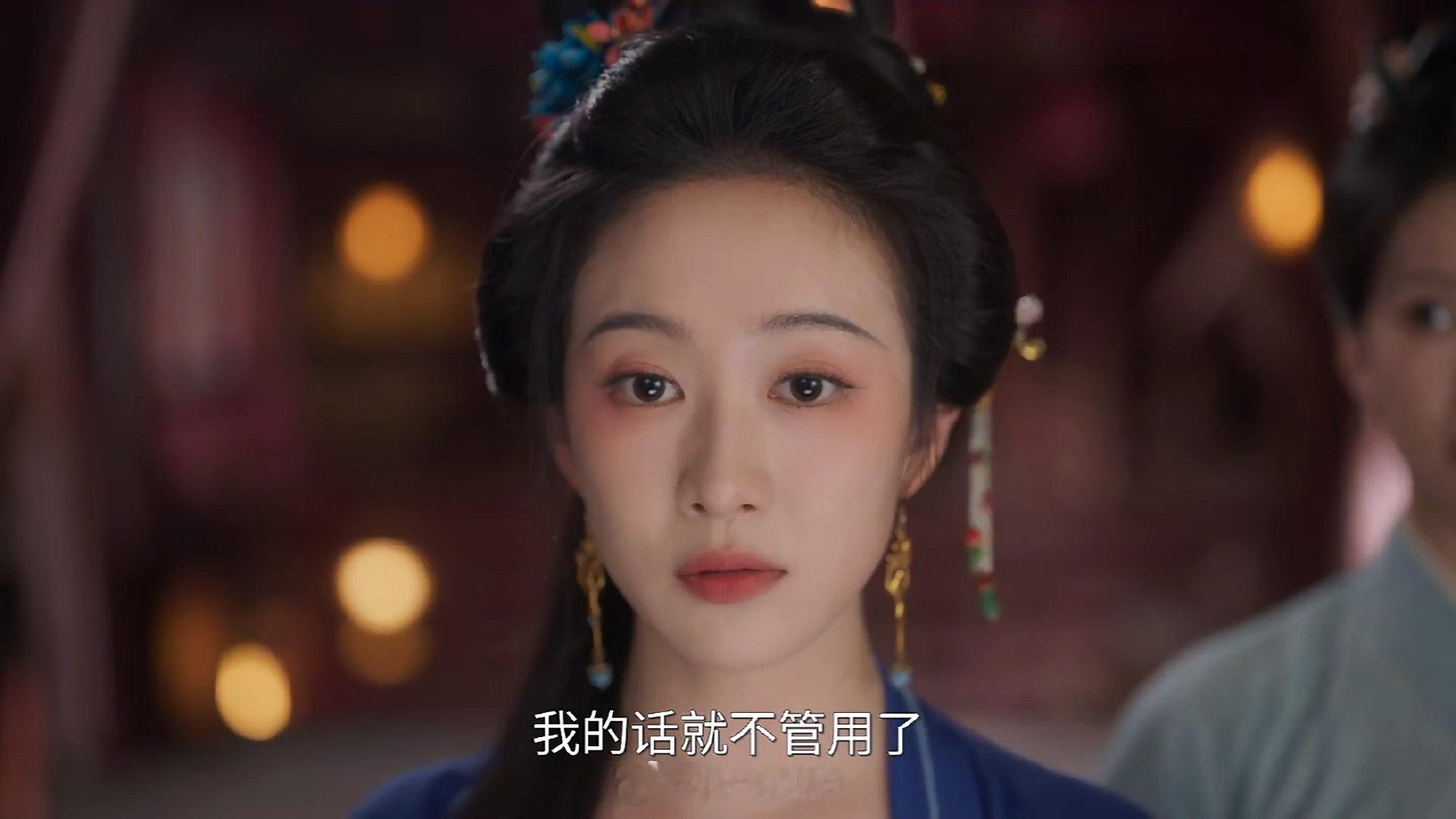 这个《兰香如故》就这样每天水两集然后放出三十秒的预告来吊我胃口……🚬 ​