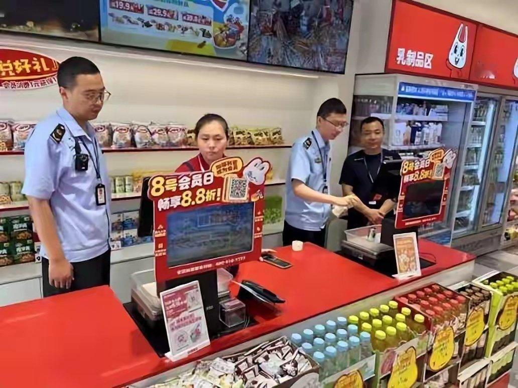 多地严查赵一鸣、好想来：量贩零食为何频陷“缺斤短两”？ ​