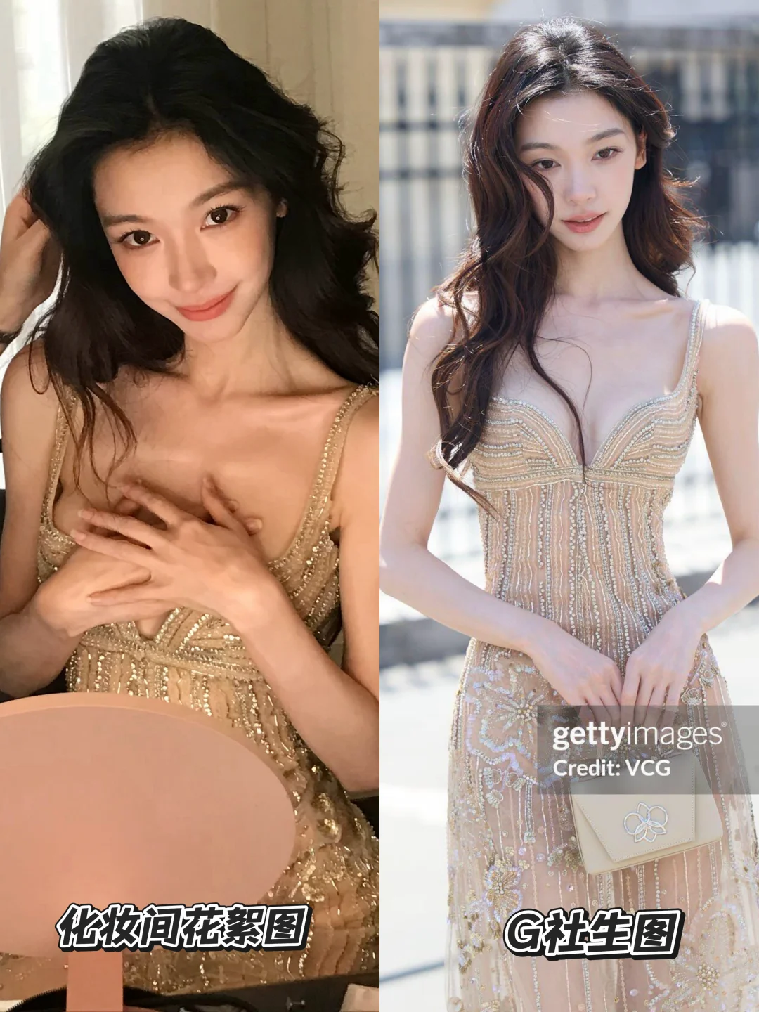 易梦玲生图太能打‼️姐的美貌真的没有上限