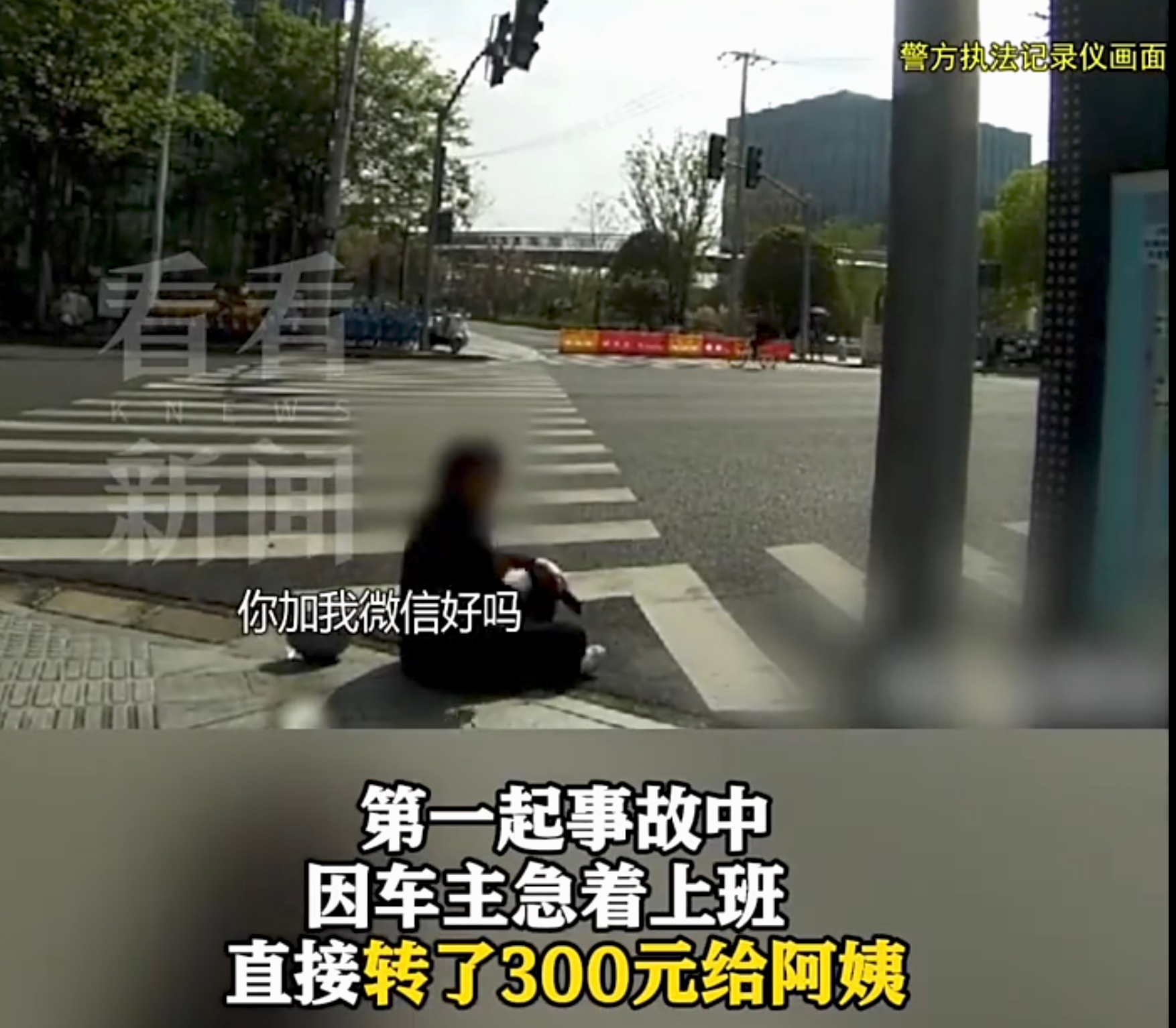 最让人后背发凉的，不是她的演技，是她发毒誓的样子。每次被质疑，她就当众拿自己家人赌咒，拍着胸脯说自己无辜。一个连家人都能搬