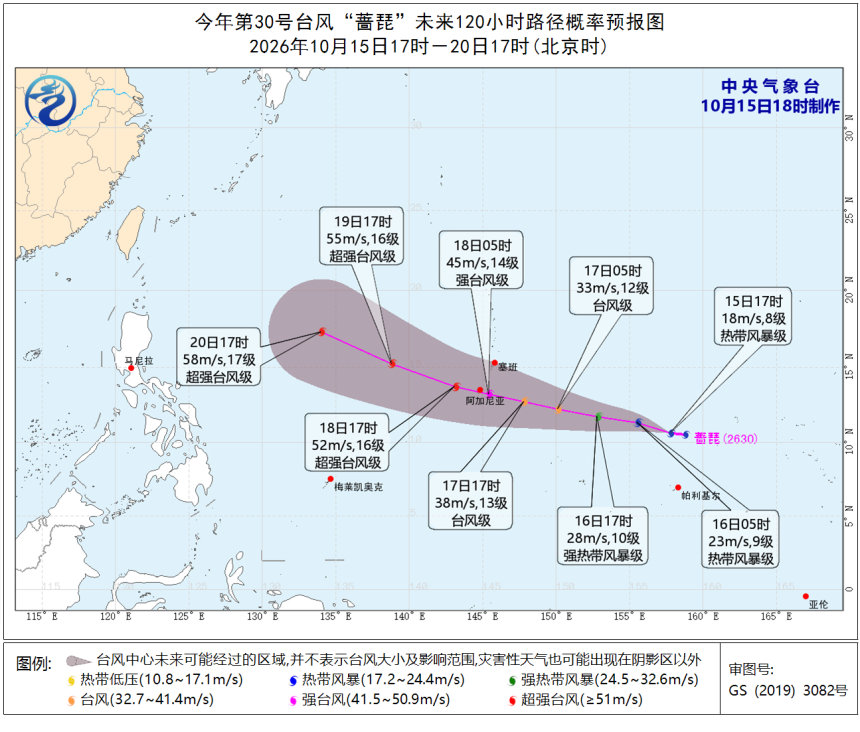 #台风蔷琵# 果然冲击17级，不排除17级以上超强台风可能性，菲律宾东部是重要转折点。#气候风暴[超话]# ​