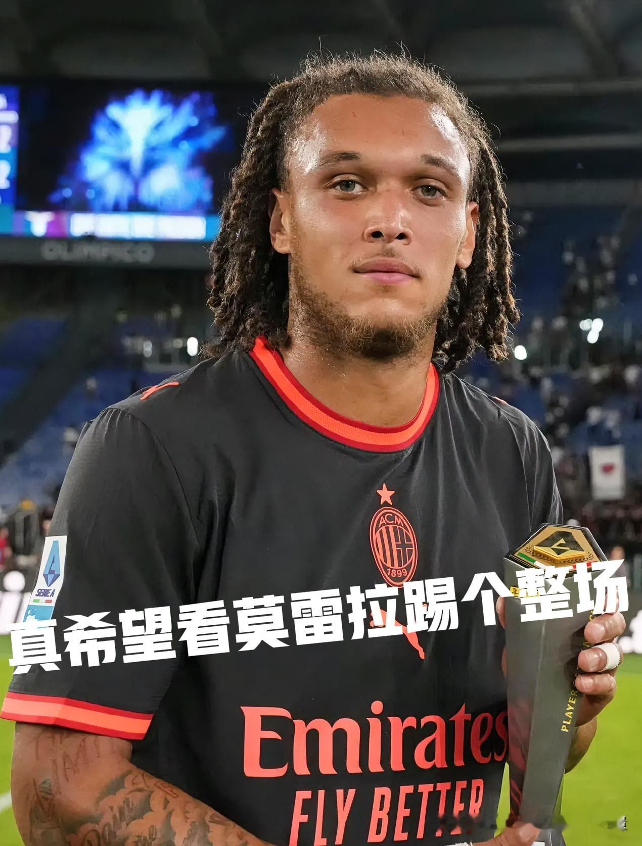 AC米兰观察站——
【主场全力进攻，首发阵容预测！】
可以确认，这次预测米兰首发，大概率和阿莫林会有一些出入，米兰的首发现在真不好预测！门将和后防没有太多悬念，左边翼位和前腰是变数，穆萨和莫德里奇谁先发，概率相同！
门将：迈尼昂
后卫：吉拉，德温特，帕夫洛维奇
后腰：穆萨，拉比奥特
边翼卫：丘库埃泽
