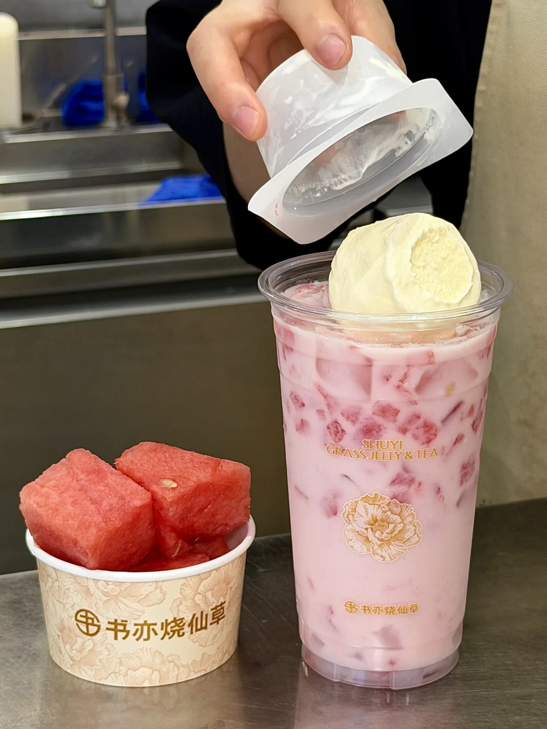 书亦冰淇淋西瓜椰椰全肯定！！！