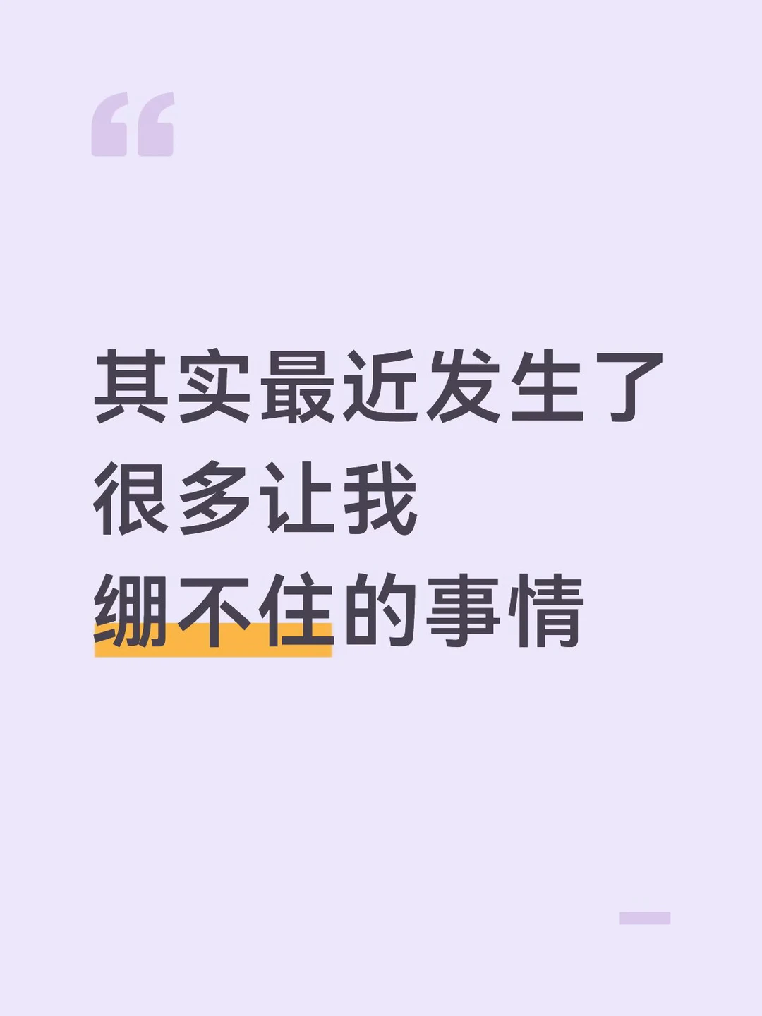 1.我们学校国庆前都会办艺术节还有运动会 然后我去年高二的时候高舞一曲 我们跳的