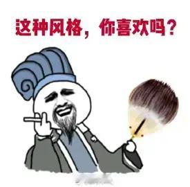 中国汽车：从跪着生到站着赢，这一次我们让世界仰望！当小米YU7 GT以...