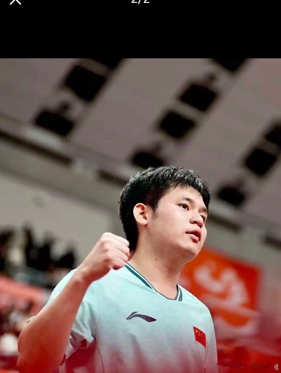 #林诗栋出战2026成都混团世界杯#林诗栋凭男单世界排名入选国乒首批阵容，确认出征11月29日至12月6日的成都混团世界杯。混团赛制考验多线能力，主场作战，期待小石头稳住心态，敢打敢拼，抓住每一分，和队友并肩，向着目标全力冲刺。 ​
