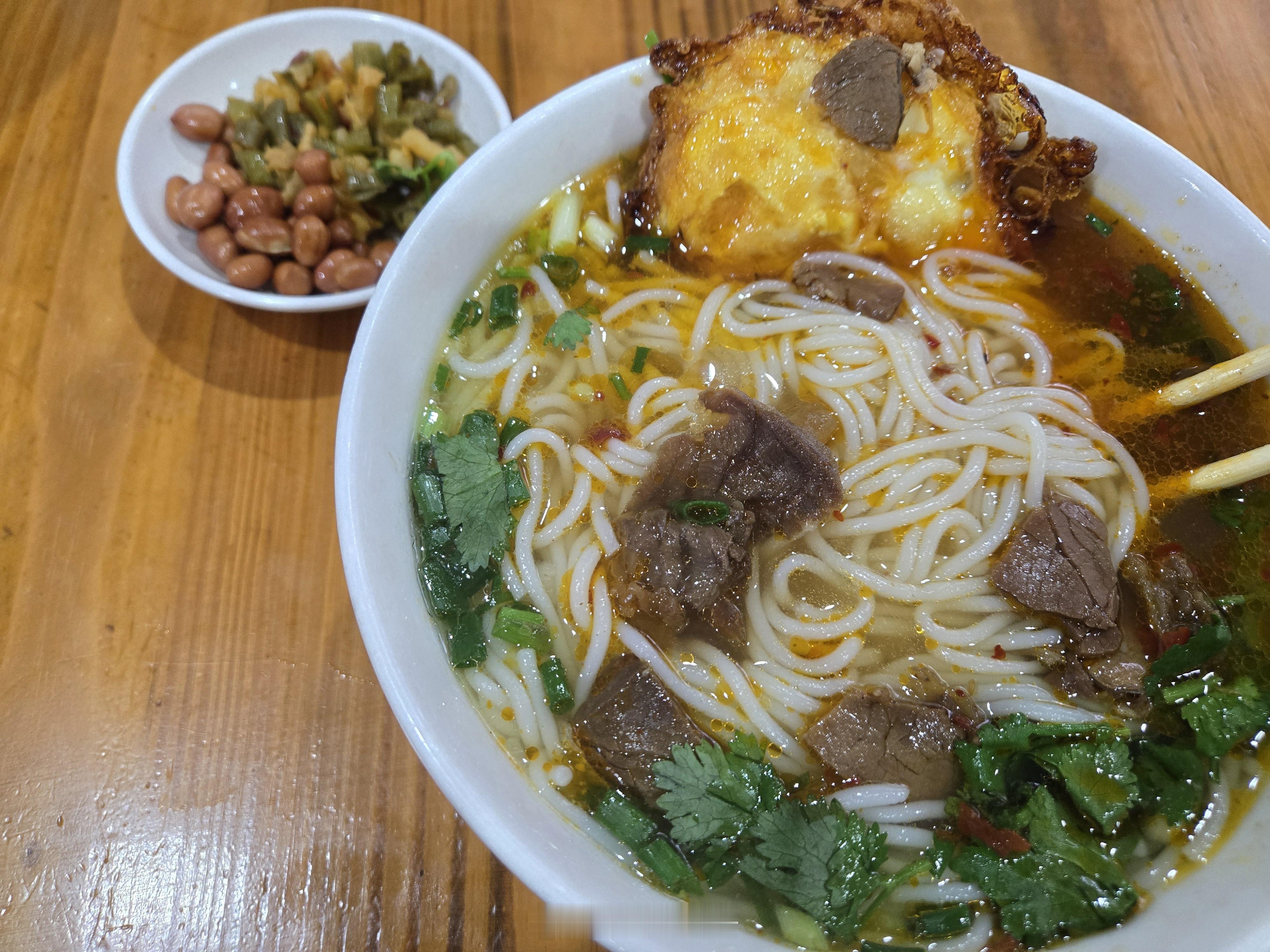 在新余，吃完这碗“出口美英日“的牛肉汤粉，重新快乐出发喽！ ​​​