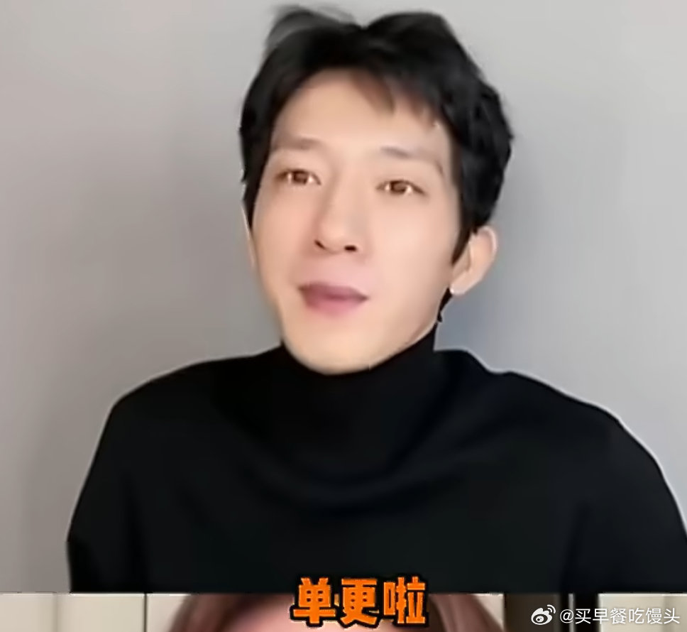 #井柏然说他也不理解早春晴朗单更#
井柏然本人也看不懂《早春晴朗》单更，那就双更，但确实一集一集更能调动人的胃口，然后大家逐帧分析哈哈哈哈[思考] ​
